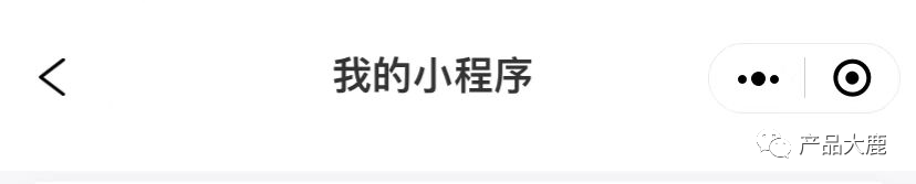 产品经理必会的30个组件（汇总）
