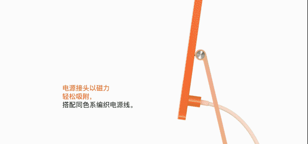 设计降噪也能信息丰富