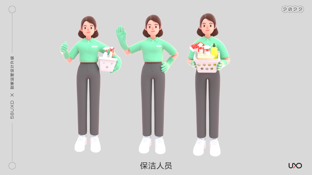 设计降噪也能信息丰富