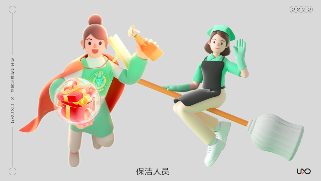 设计降噪也能信息丰富