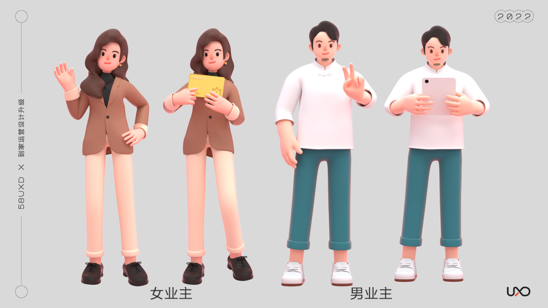 设计降噪也能信息丰富