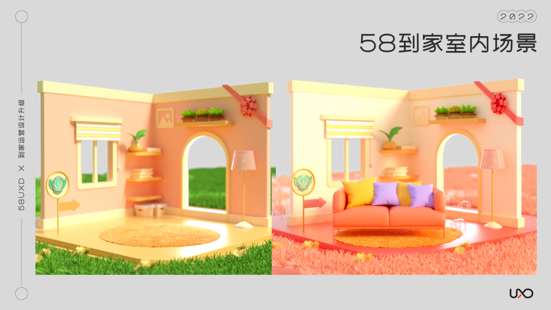设计降噪也能信息丰富
