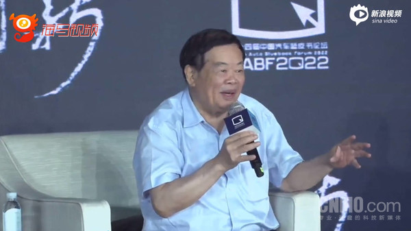 曹德旺称不敢坐无人驾驶汽车