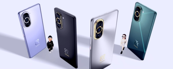 早报：小米12S Ultra正式发布 星纪时代战略投资魅族