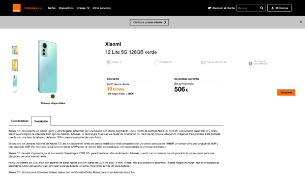 欧洲电信商Orange在西班牙上架小米12 Lite