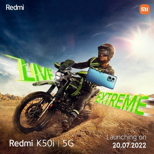 Redmi K50i官宣7月20日发布