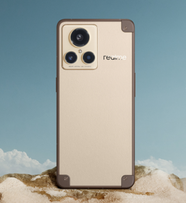 realme GT2大师探索版