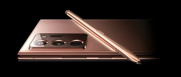 三星Note20 Ultra