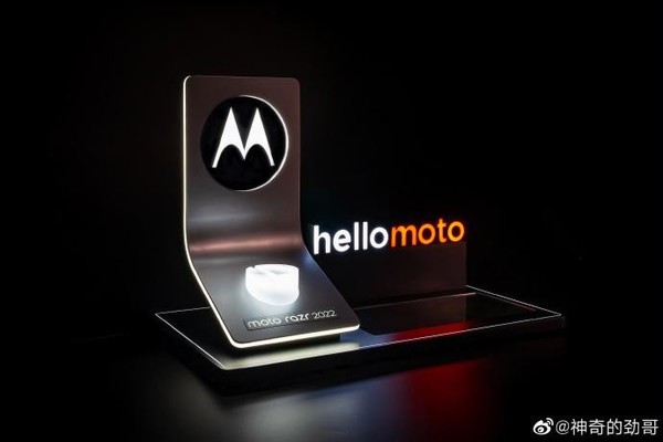 摩托罗拉Razr 3展架