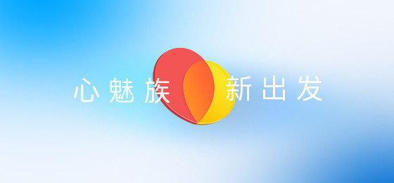 魅族科技