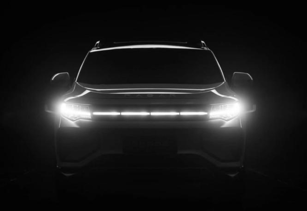 又一新车定档 吉利RADAR品牌7月12日发布首款纯电皮卡 - 智能汽车