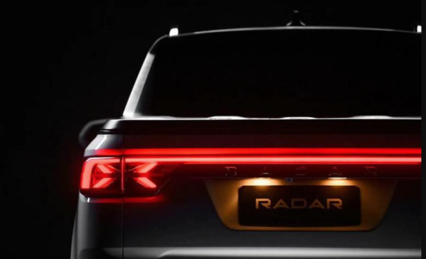 又一新车定档 吉利RADAR品牌7月12日发布首款纯电皮卡 - 智能汽车