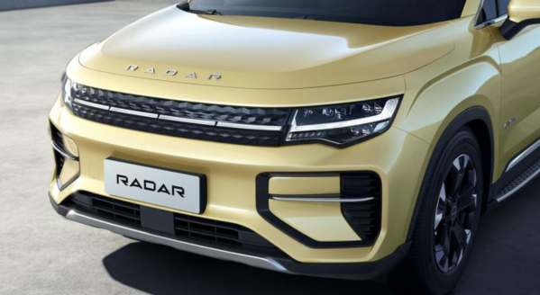 又一新车定档 吉利RADAR品牌7月12日发布首款纯电皮卡 - 智能汽车