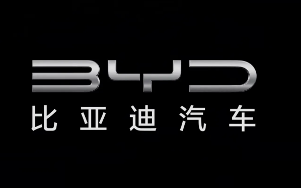 根本停不下来！比亚迪进军荷兰市场 与当地经销商达成合作 - 智能汽车