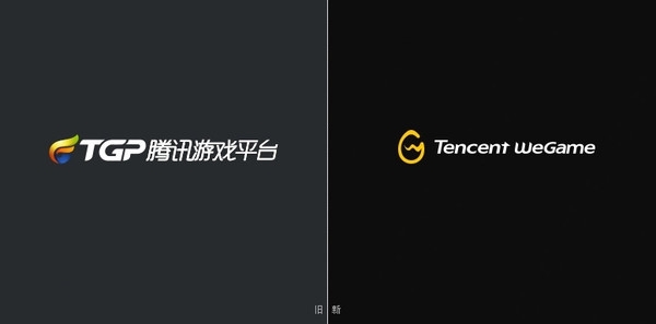 掌上WeGame宣布退市 腾讯“中国版Steam”梦为何碎了