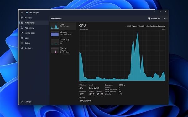 Windows 11更新：全新任务管理器 界面大变