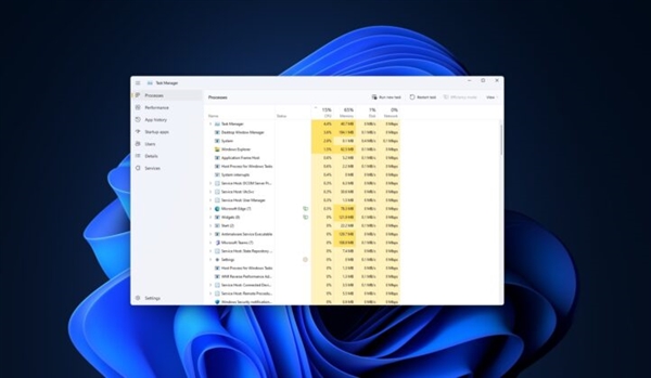 Windows 11更新：全新任务管理器 界面大变
