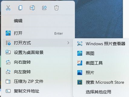源自Win8的祖传UI终于改了！Win11新界面曝光