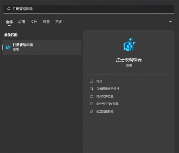 Win11年度更新22H2要来了！教你查能不能升级