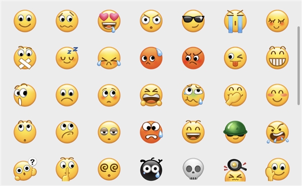微信表情写入判决：你发的每个emoji都可能成为呈堂证供