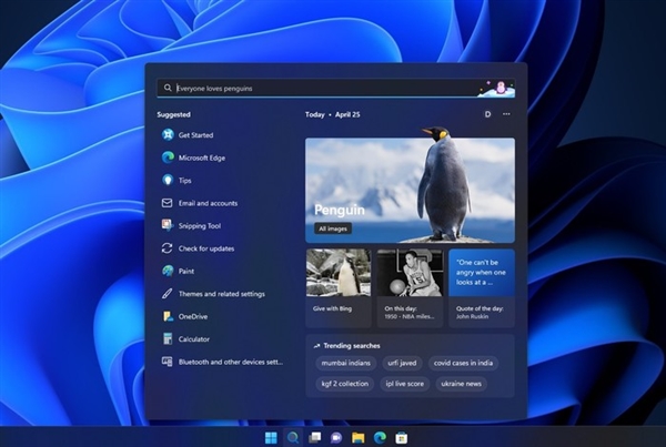 Win11系统搜索新UI来了！但依然槽点满满