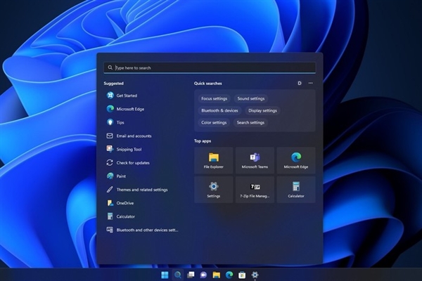 Win11系统搜索新UI来了！但依然槽点满满