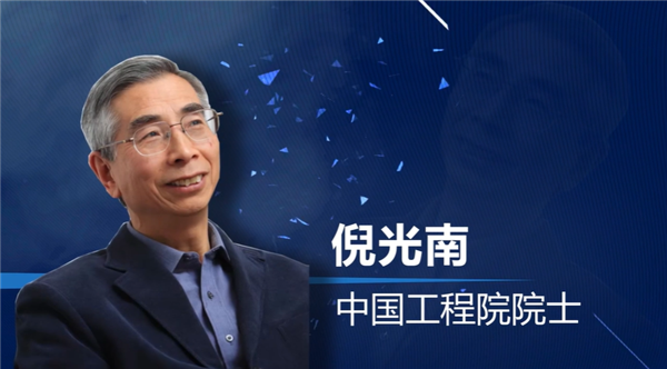 中国首个桌面操作系统根社区openKylin即将发布：七大院士助阵