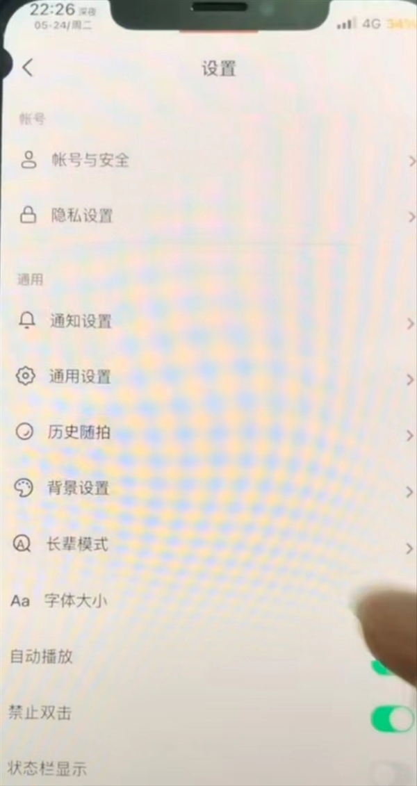 抖音测试自动播放下一条视频功能：彻底解放用户双手