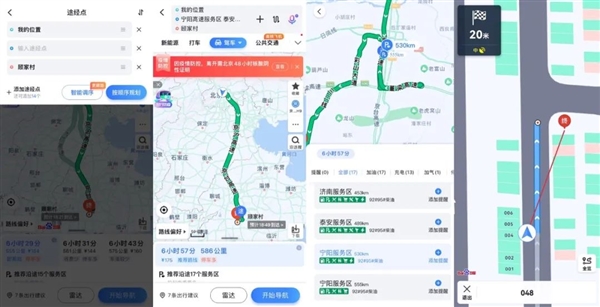 再也不用找停车位了？百度首创一体化停车引导 实现停车自由