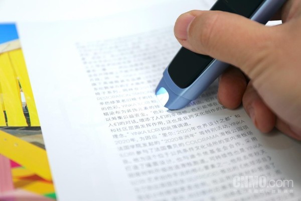 “能扫会教”好老师 孩子家长都轻松：阿尔法蛋AI词典笔X10