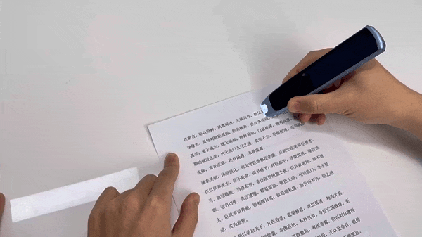 “能扫会教”好老师 孩子家长都轻松：阿尔法蛋AI词典笔X10