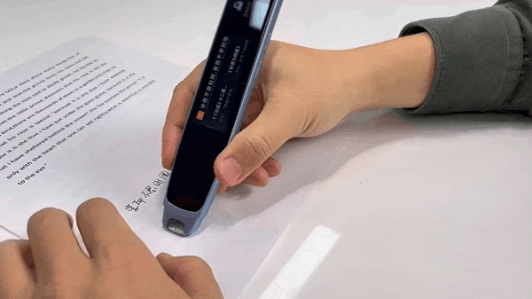 “能扫会教”好老师 孩子家长都轻松：阿尔法蛋AI词典笔X10