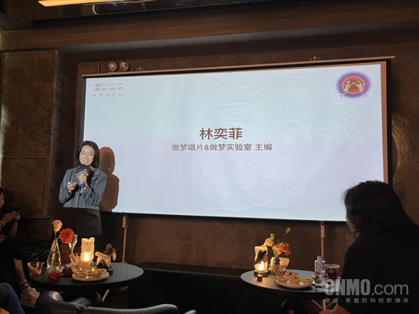 “碳基人类”和“硅基人类”合作出专辑了 首批作品今日解禁
