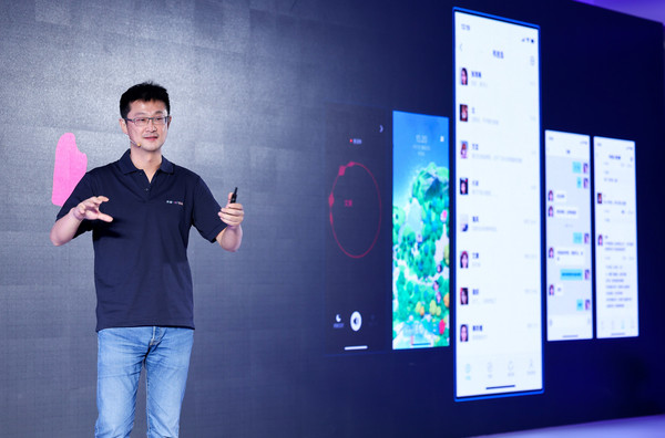 小冰公司首席执行官：李笛