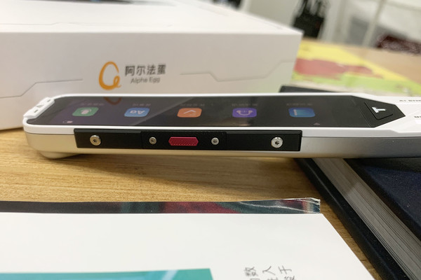 阿尔法蛋AI词典笔T10体验：能装进口袋的一对一家教