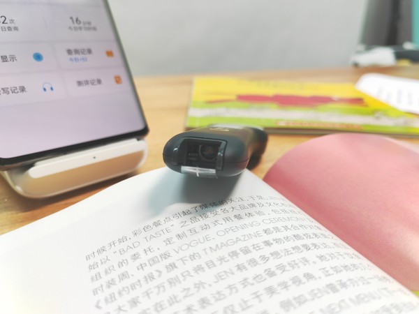 阿尔法蛋智能词典笔S评测：查找快、翻译准、识别稳