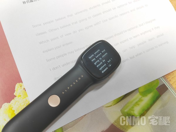 阿尔法蛋智能词典笔S评测：查找快、翻译准、识别稳