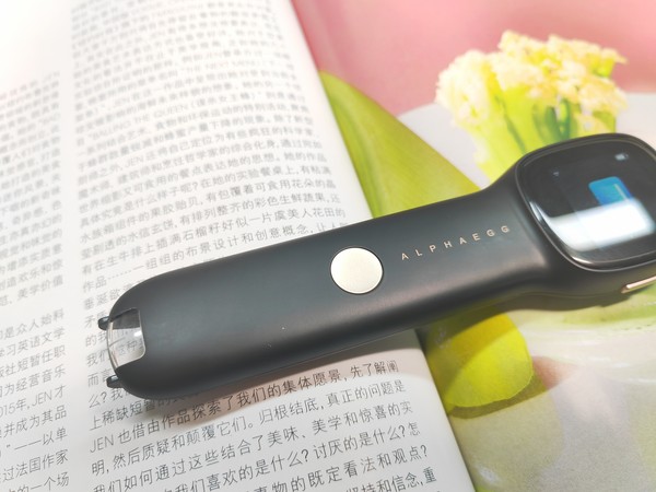 阿尔法蛋智能词典笔S评测：查找快、翻译准、识别稳