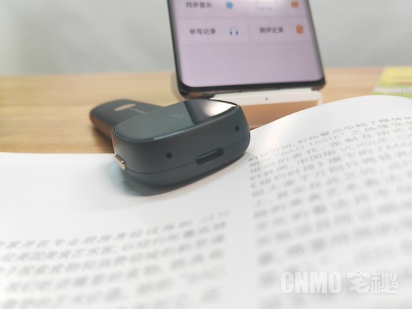 阿尔法蛋智能词典笔S评测：查找快、翻译准、识别稳