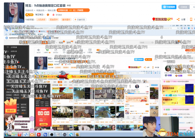 斗鱼直播首秀万人围观 刺激战场闪耀新星主播琦玉