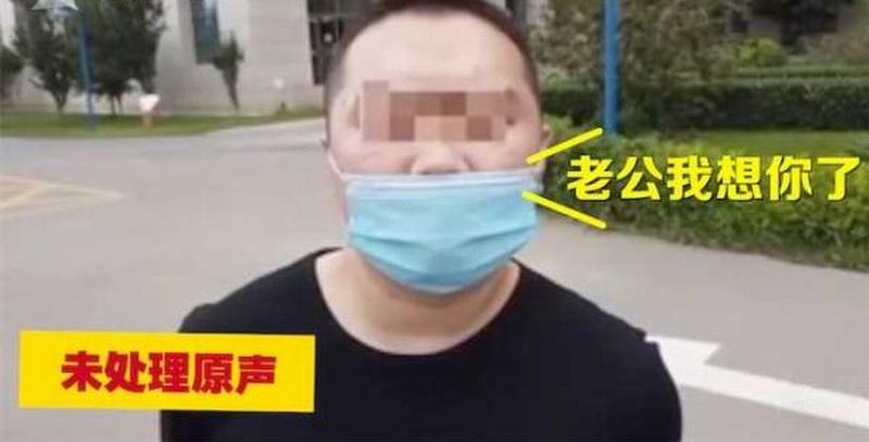 一男子苦练萝莉音假扮女主播 网恋半年诈骗50余万元