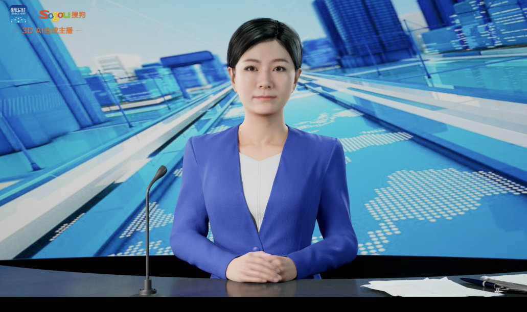 全球首个3D版AI合成主播亮相 以中国女记者为原型