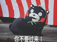 让《午夜凶铃》的贞子做网络主播 日本人不要命了