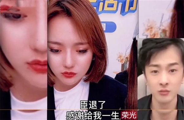 辛巴：不退！