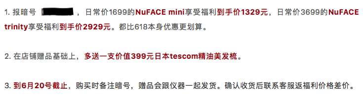 如何运营微信公众号：做号314天，我最想说的8条体会