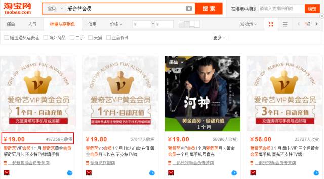 最全干货 | 关于新媒体、自媒体的所有问题，都在这里了！