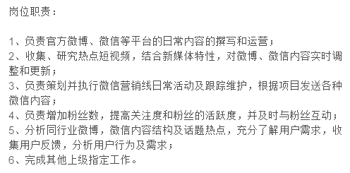 最全干货 | 关于新媒体、自媒体的所有问题，都在这里了！
