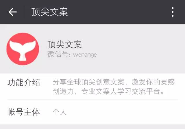 最全干货 | 关于新媒体、自媒体的所有问题，都在这里了！