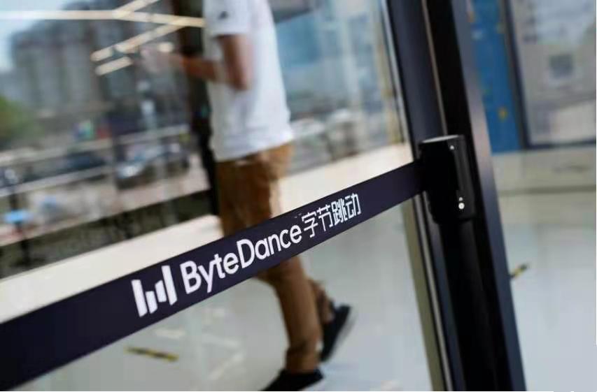字节跳动账号被封.jpg