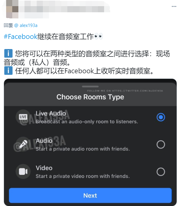 Facebook.png